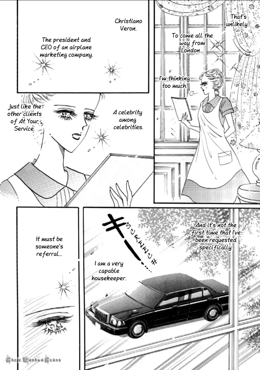 Haiiro no Cinderella Chapter 1 9